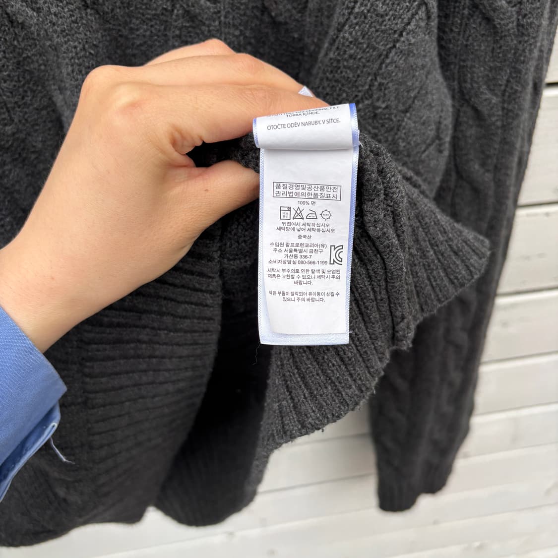 Polo 폴로 케이블 꽈배기 니트 상품이미지8