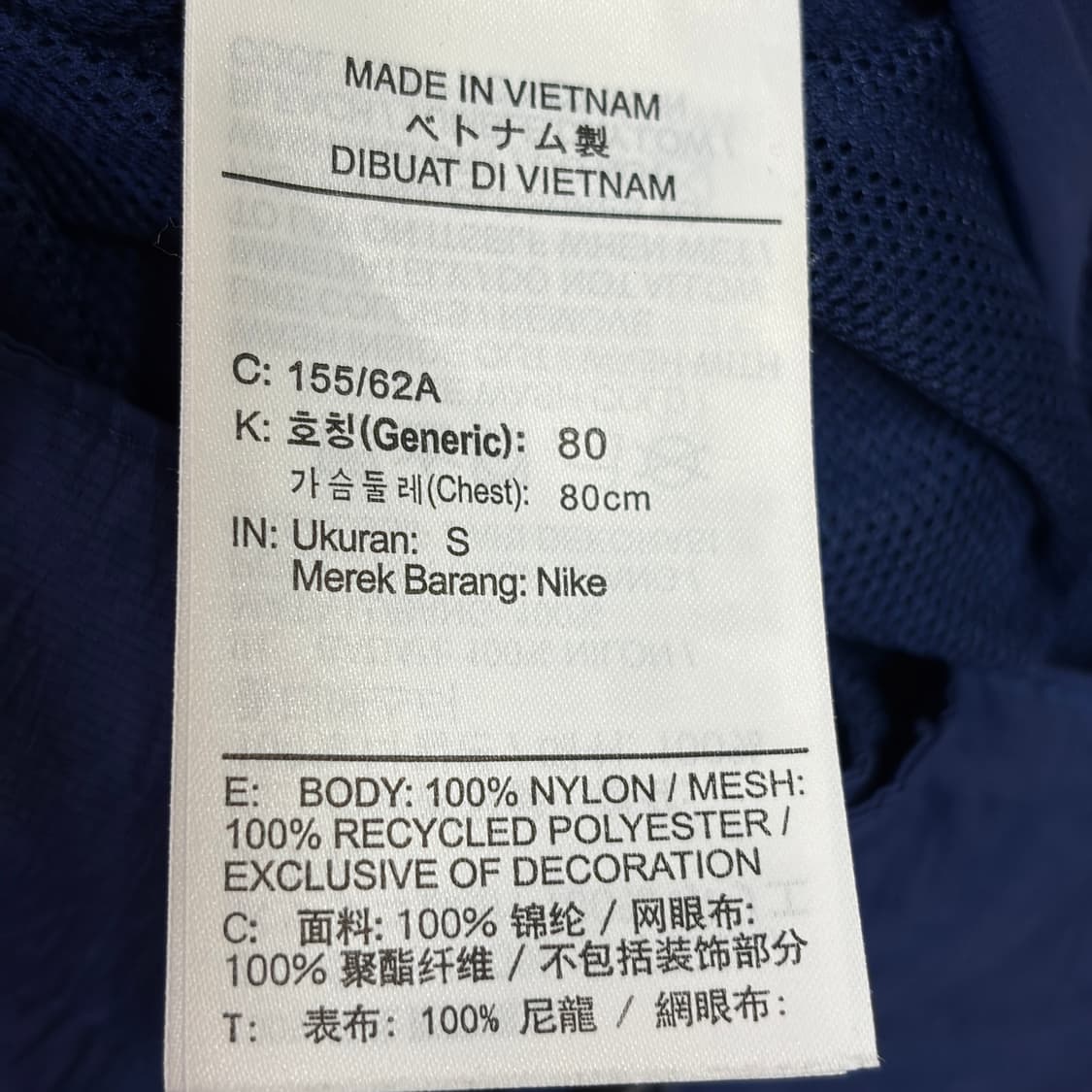 [S] 나이키 우먼스 오버롤 점프 수트 상품이미지9