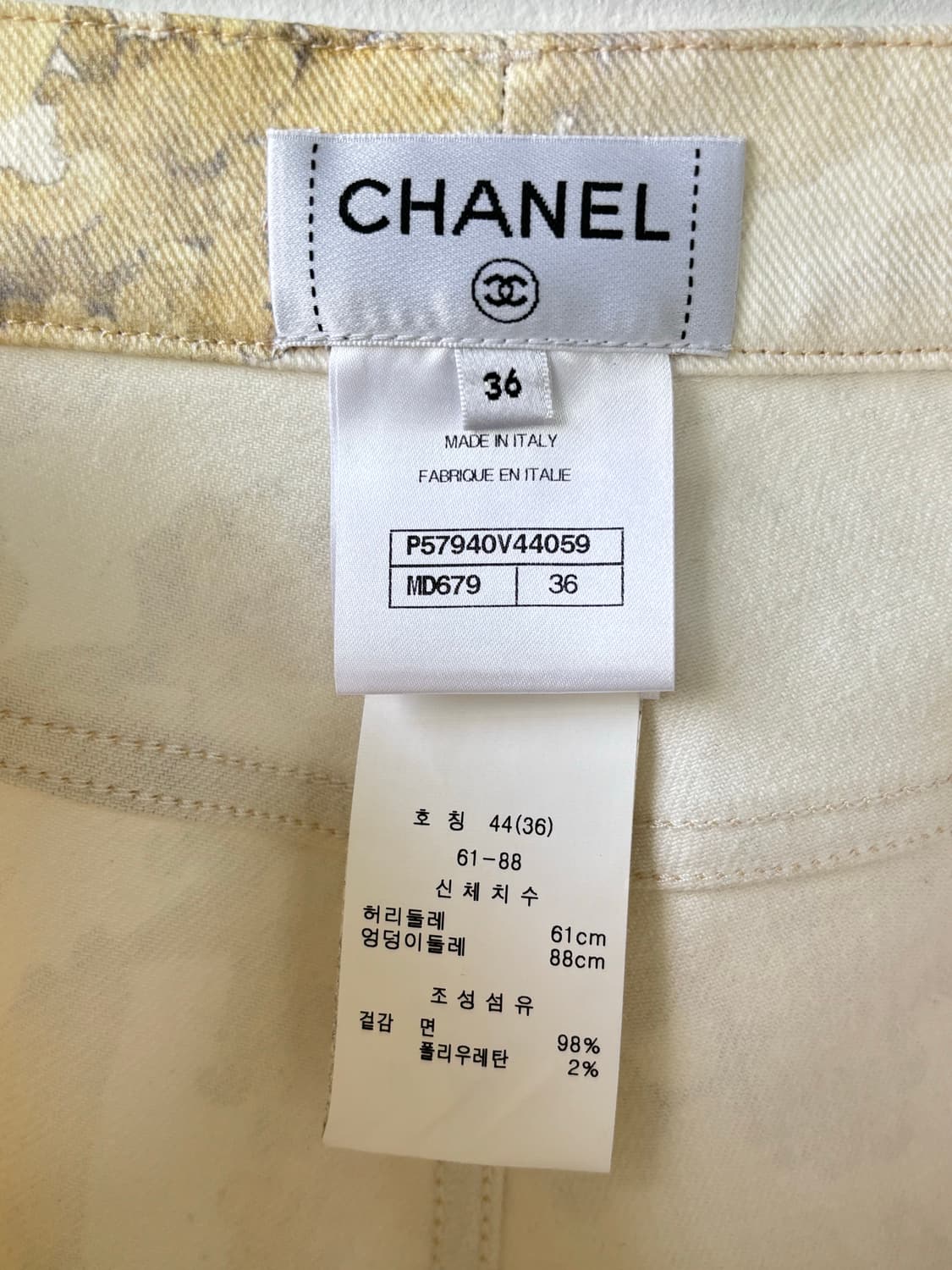 샤넬 18SS 플라워 진 상품이미지8
