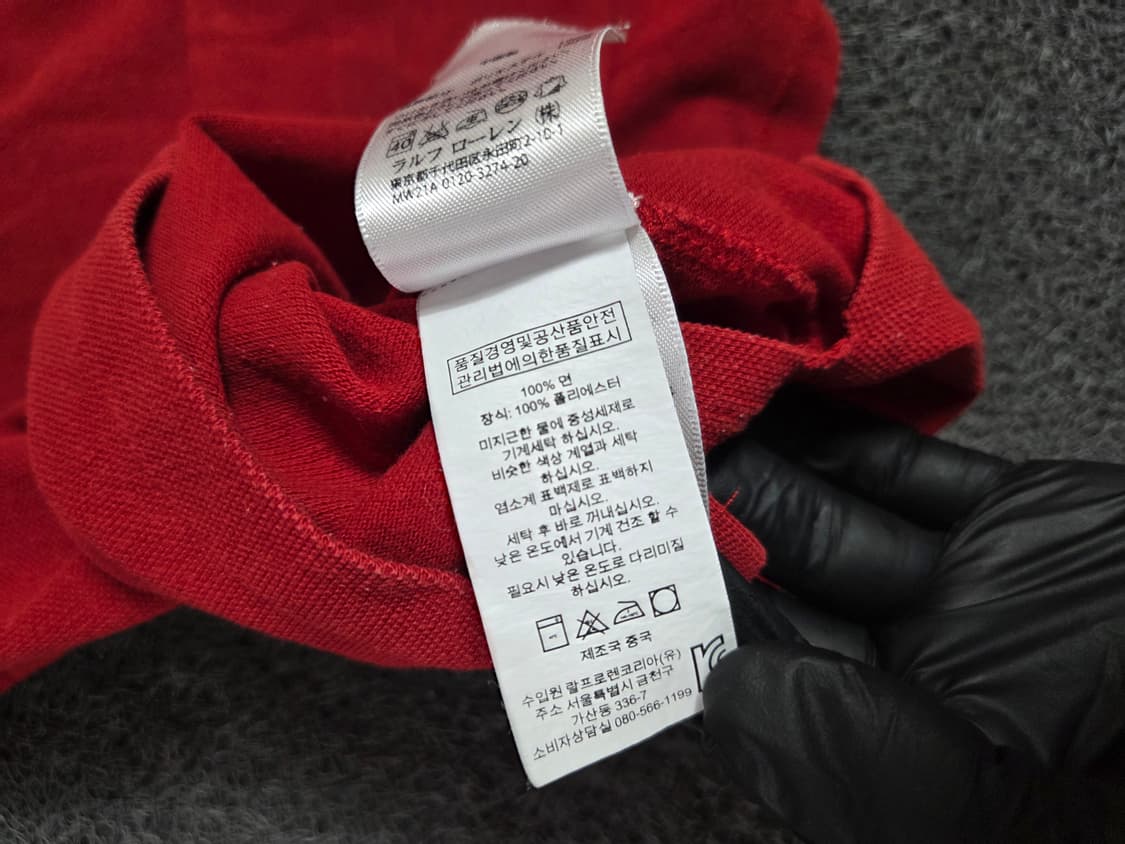 폴로 빅포니 카라티 치프키프 캐나다 XL 상품이미지6