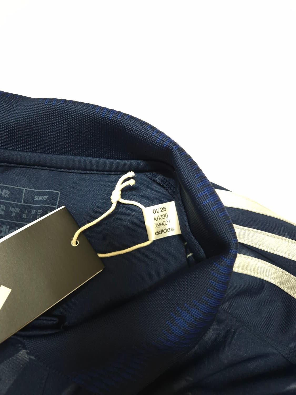 24-25 맨체스터 유나이티드 어웨이 상품이미지2