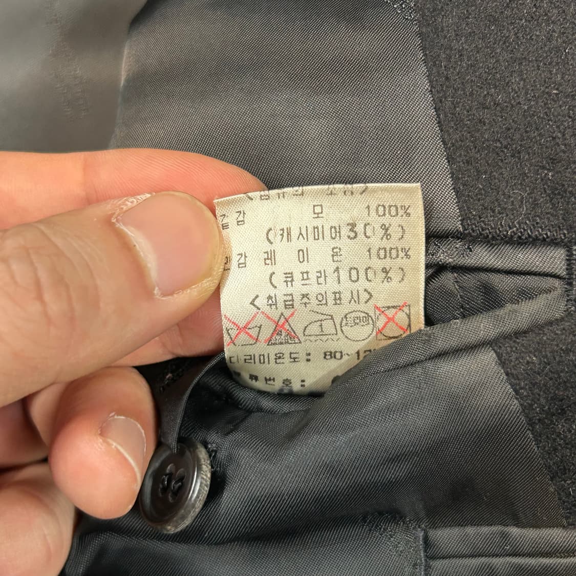 L) 아쿠아스큐텀 울 캐시미어 금장 버튼 블레이저 자켓 상품이미지8