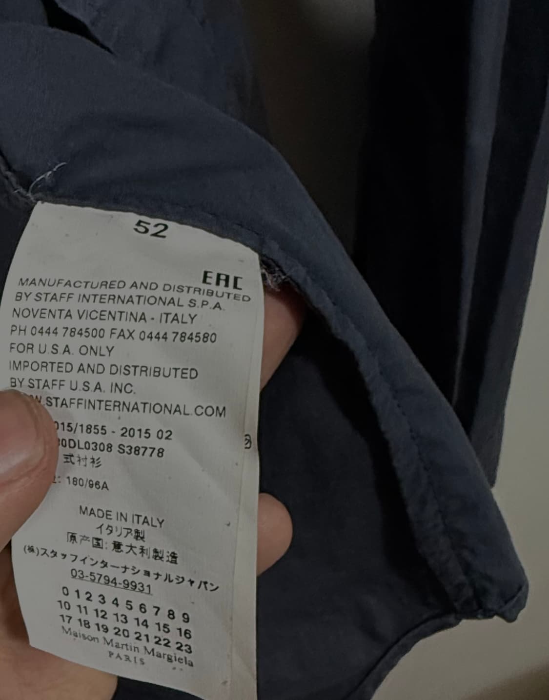 마틴 마르지엘라 콜드 그레이 가먼트 셔츠 상품이미지5