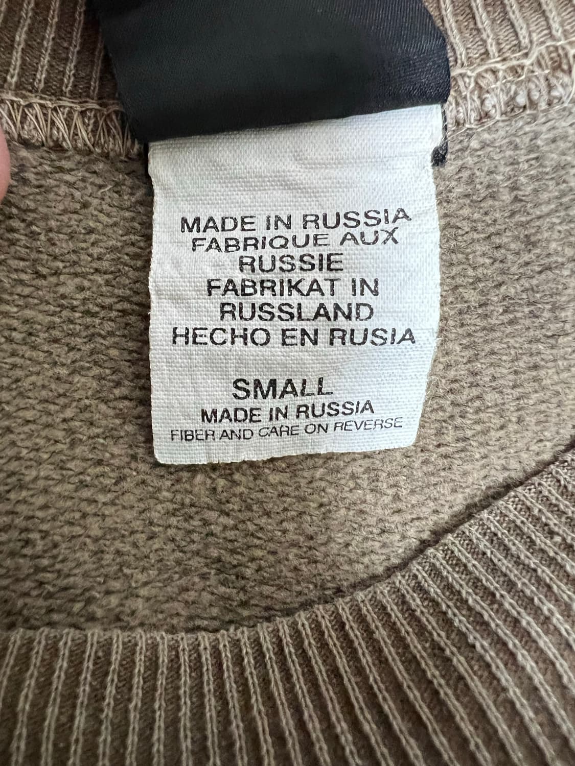 90s 디즈니 라이언킹 뮤지컬 프로모션 스웨트셔츠 맨투맨 상품이미지4