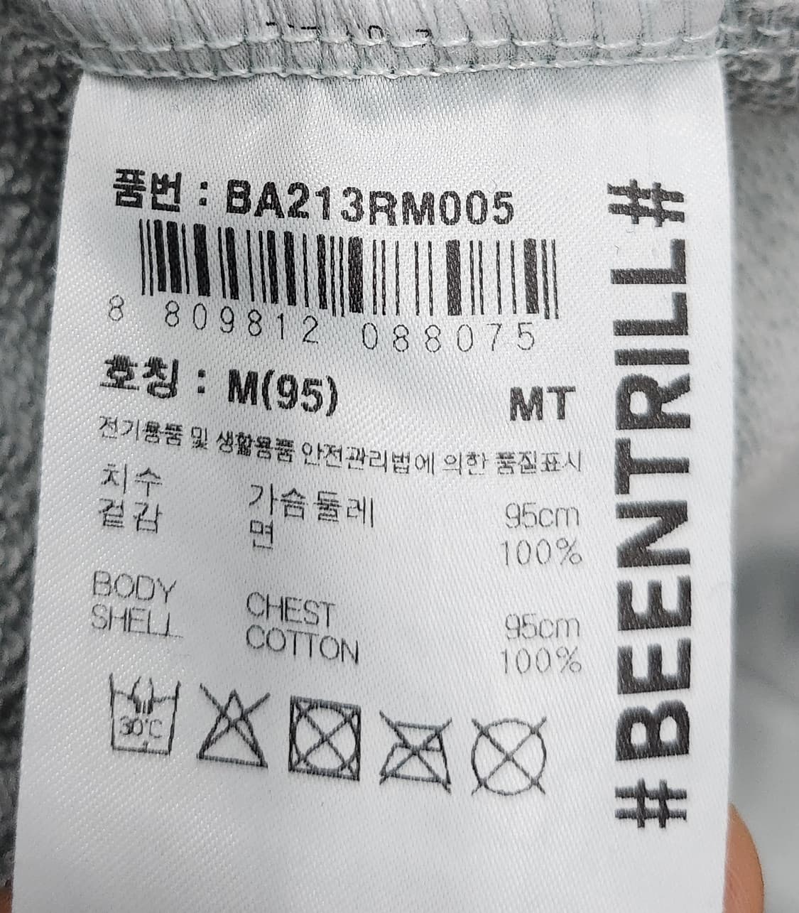 BEEN TRILL 빈트릴 해시태그 맨투맨 M 상품이미지5