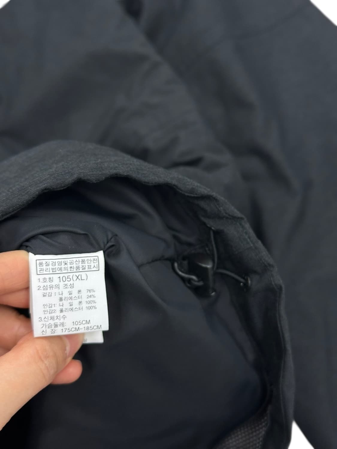 노스페이스 바람막이 차콜 (XL)  상품이미지10