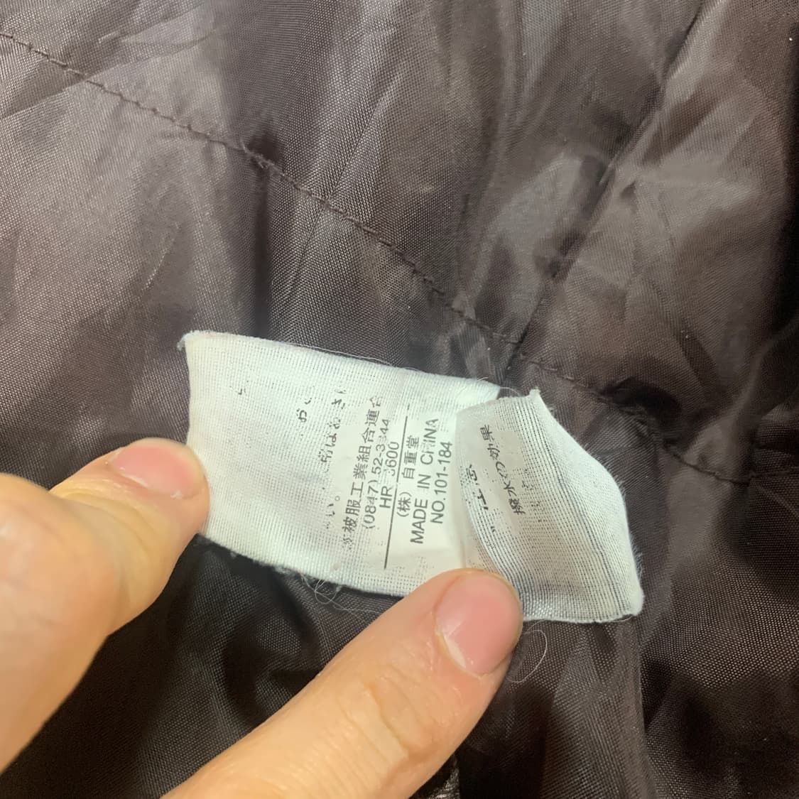 M)head 헤드 빈티지 점퍼 상품이미지6