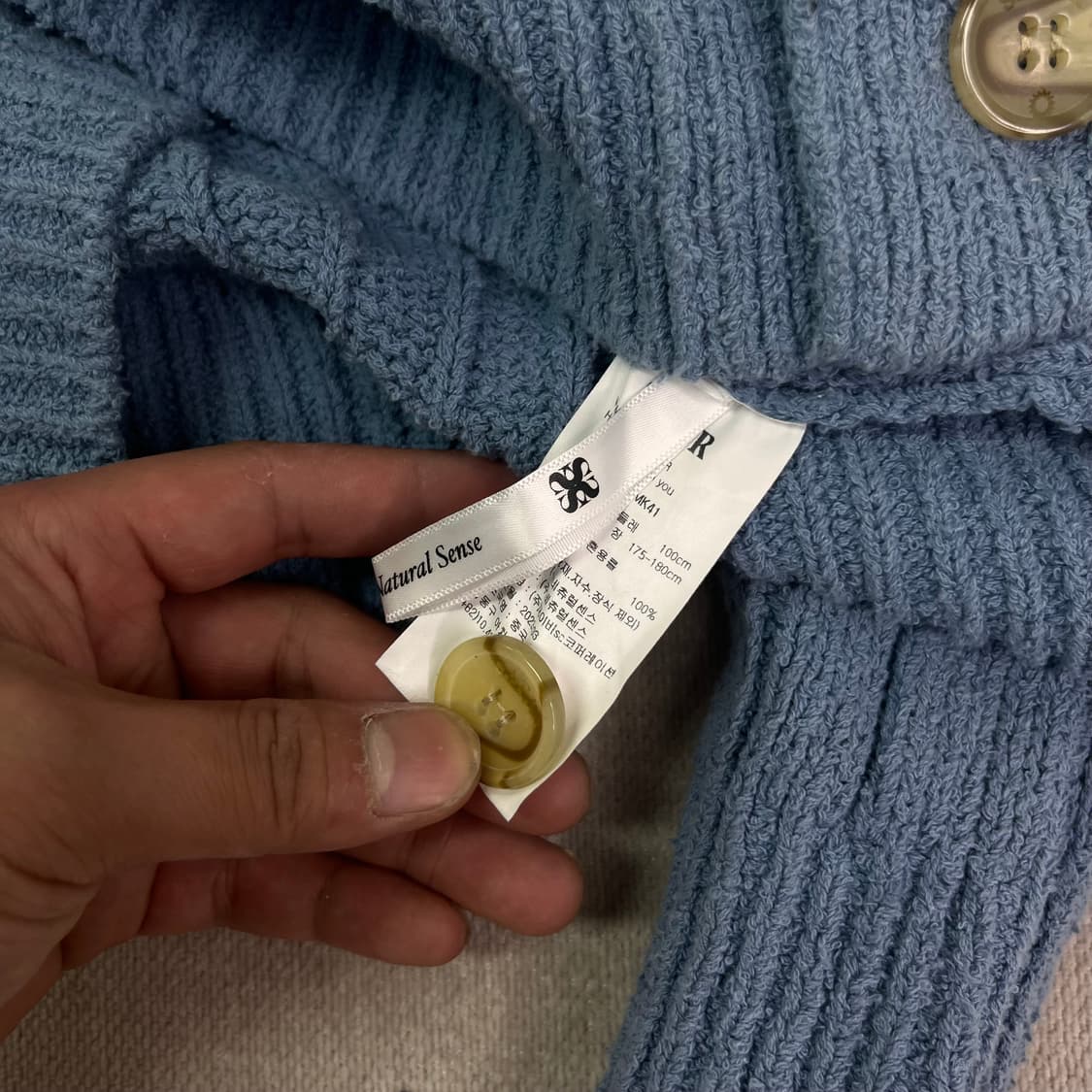 100 세터 부클 가디건 상품이미지4