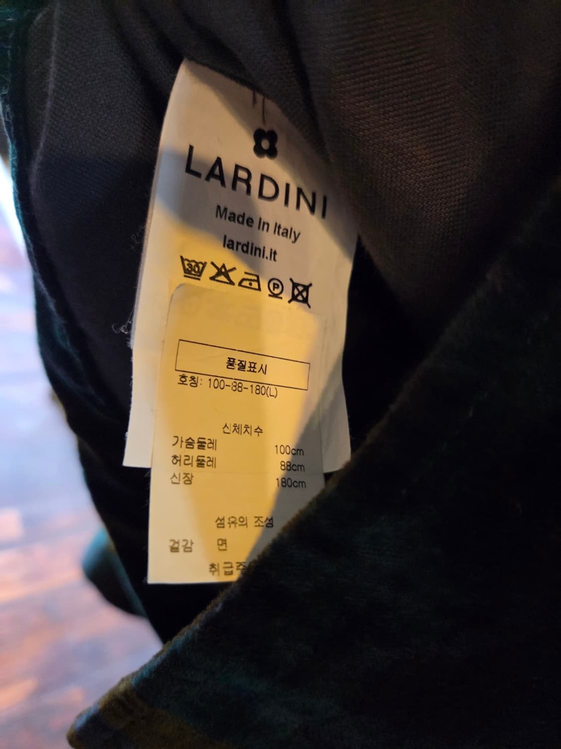라르디니 벨루어 초어자켓 상품이미지6