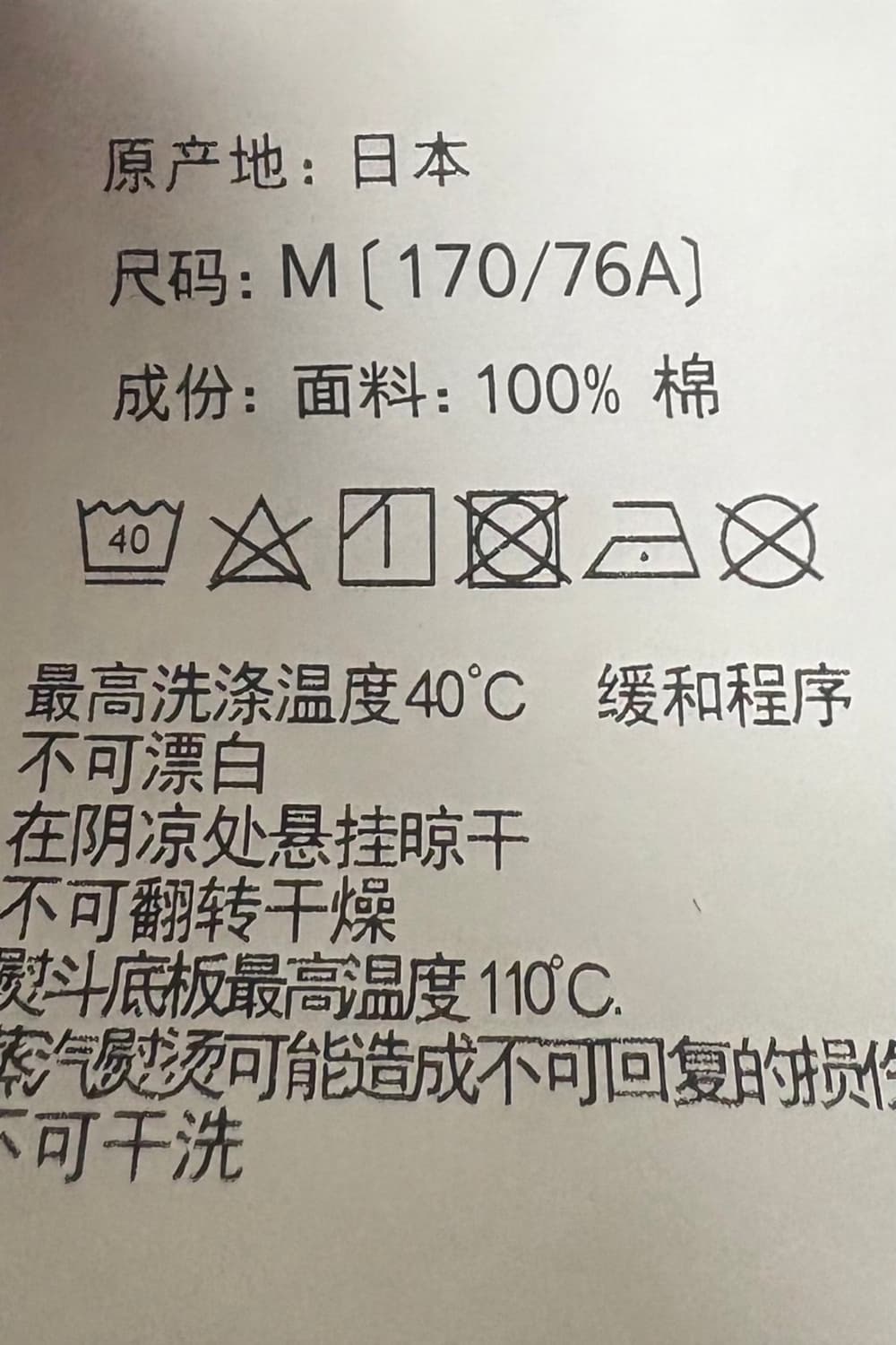베이프 샤크후드 백계 새상품 (급처 상품이미지3