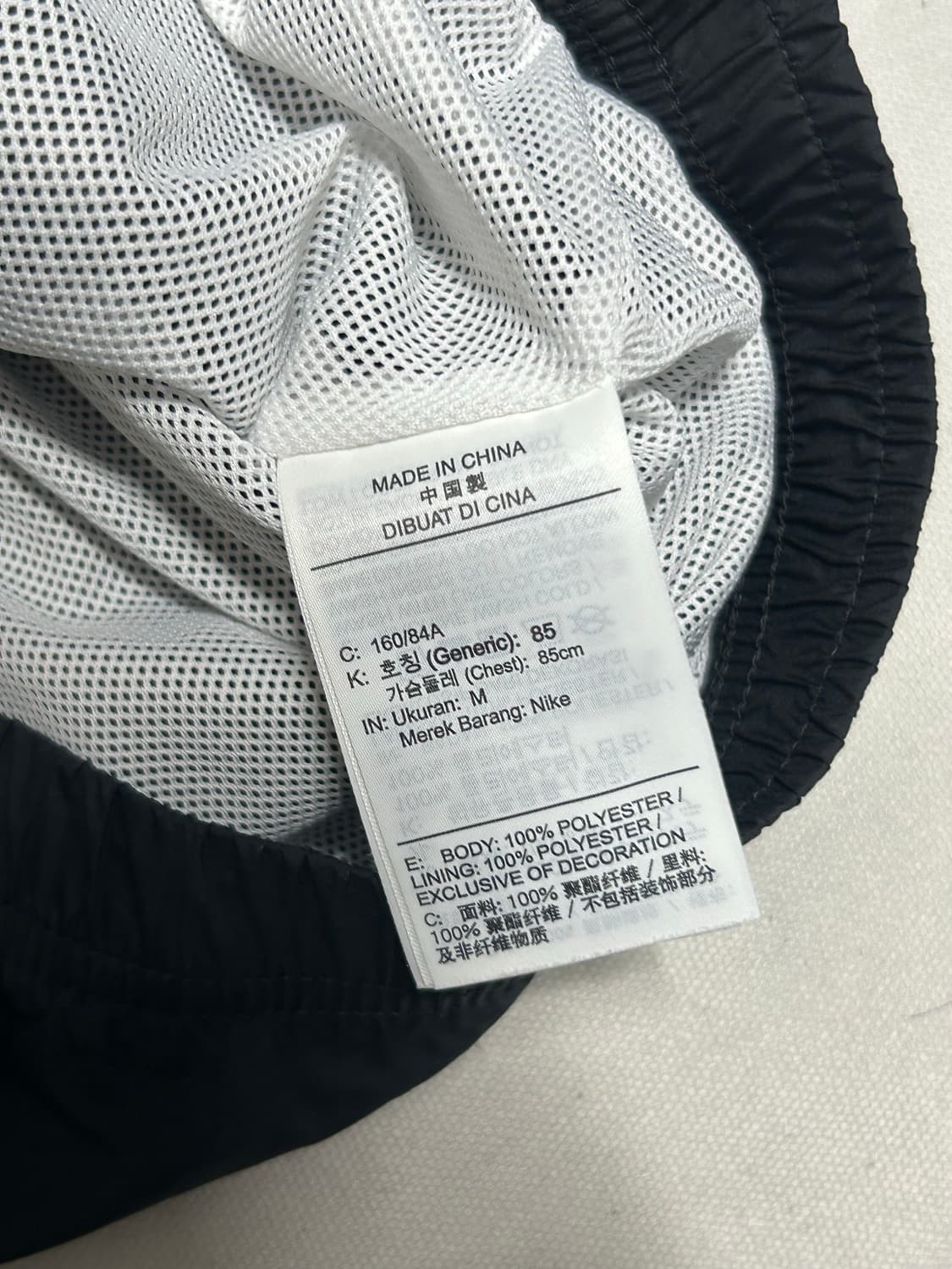 M 나이키 화이트 블랙 배색 크롭 바람막이 상품이미지5