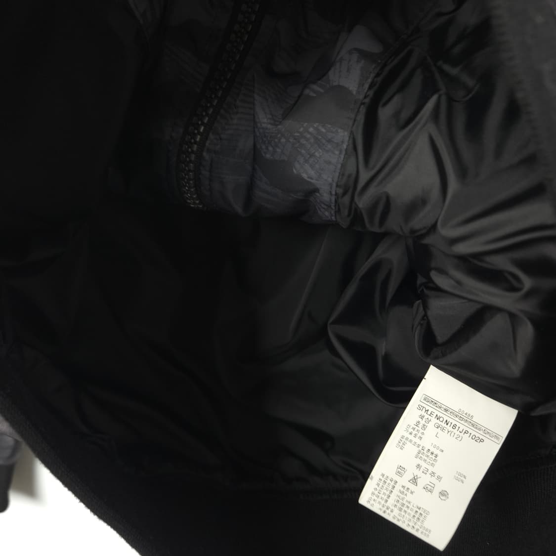 남L NBA 브루클린 네츠 카모 블루종 자켓(F236) 상품이미지6