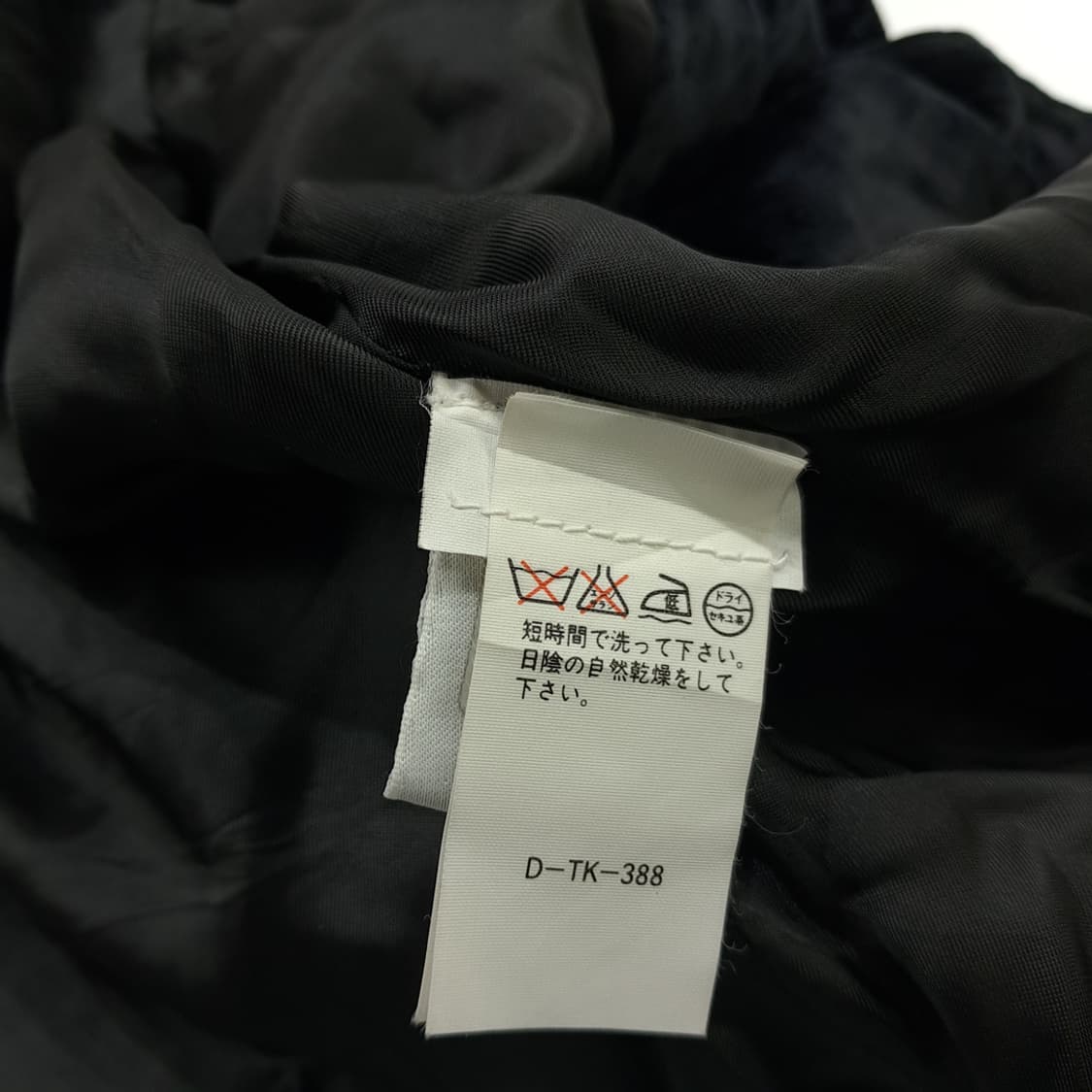 CN779 S 베르사체 VERSUS 블랙 벨벳 메두사 블레이저 자켓 상품이미지10