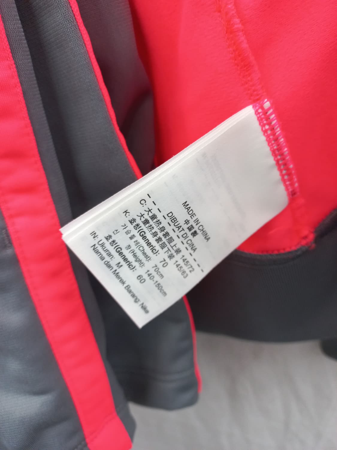 나이키 핑크 트레이닝복 세트 85~90 상품이미지5