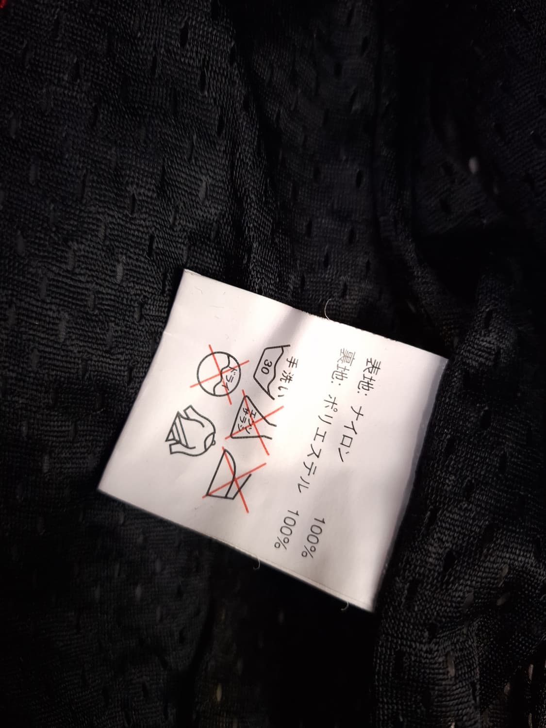 오리지날 옐로우콘 슬래지해머 레이싱 라이더자켓 상품이미지9