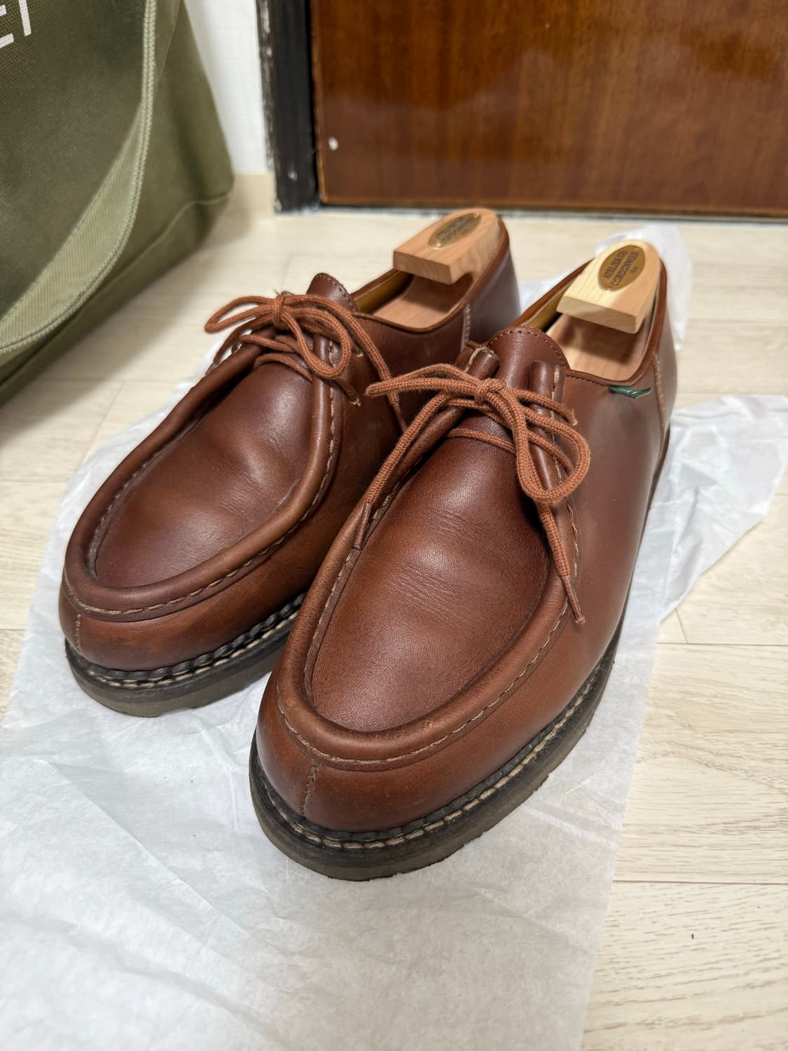 [44] 파라부트 미카엘 285~290 상품이미지1