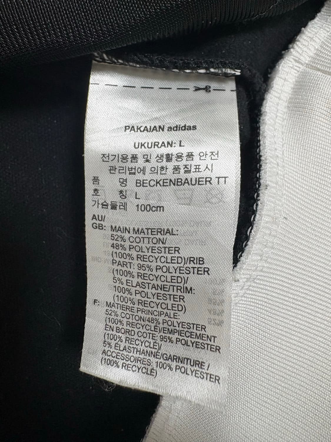 아디다스 베켄바우어 L사이즈 상품이미지7