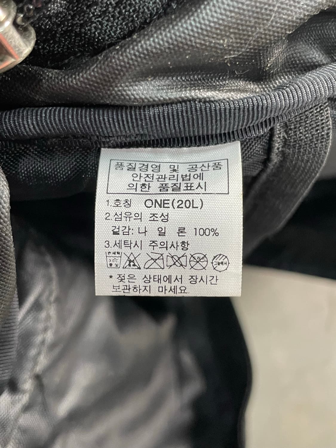노스페이스 백팩 상품이미지9