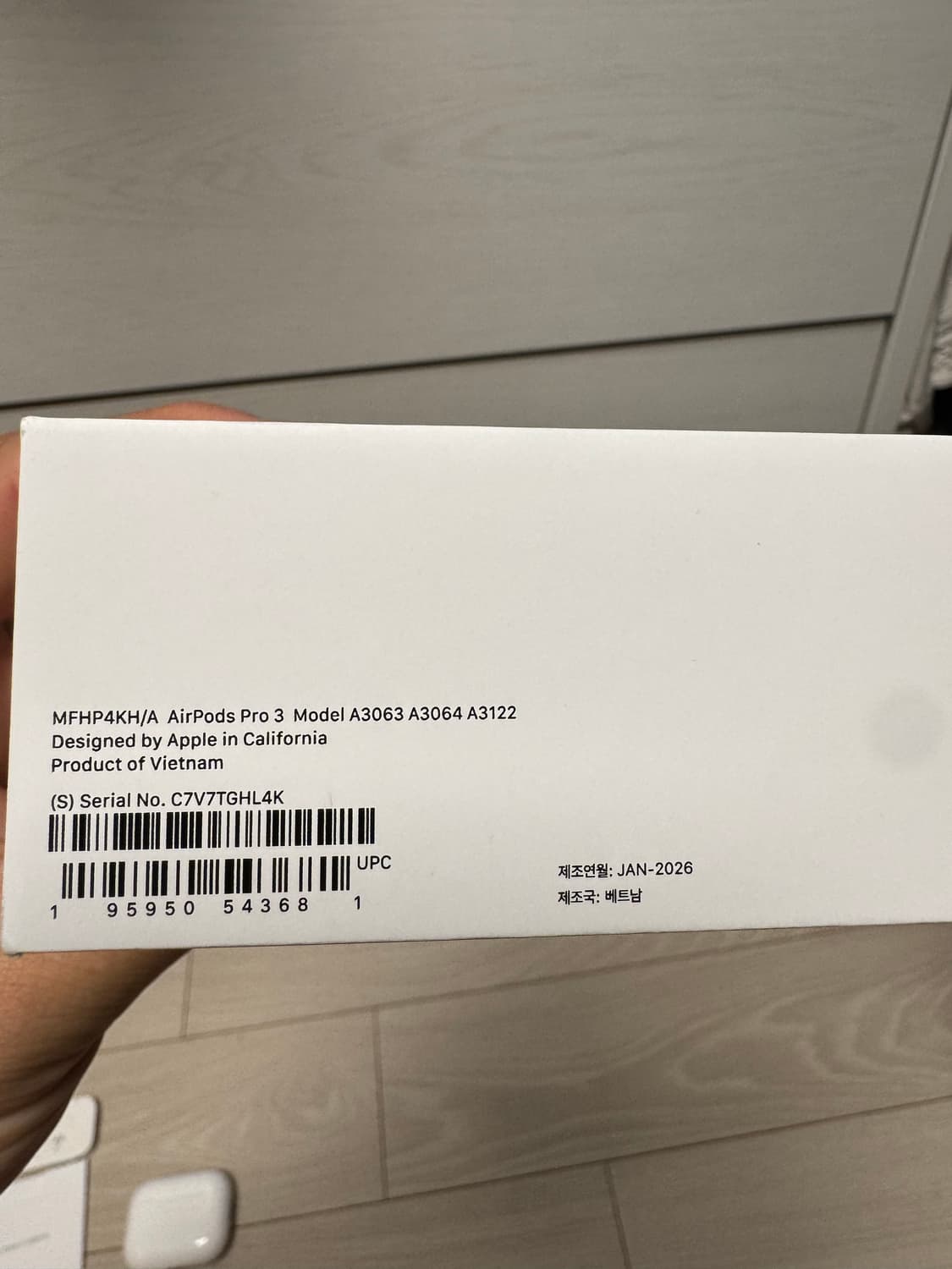 에어팟프로 3세대 상품이미지2