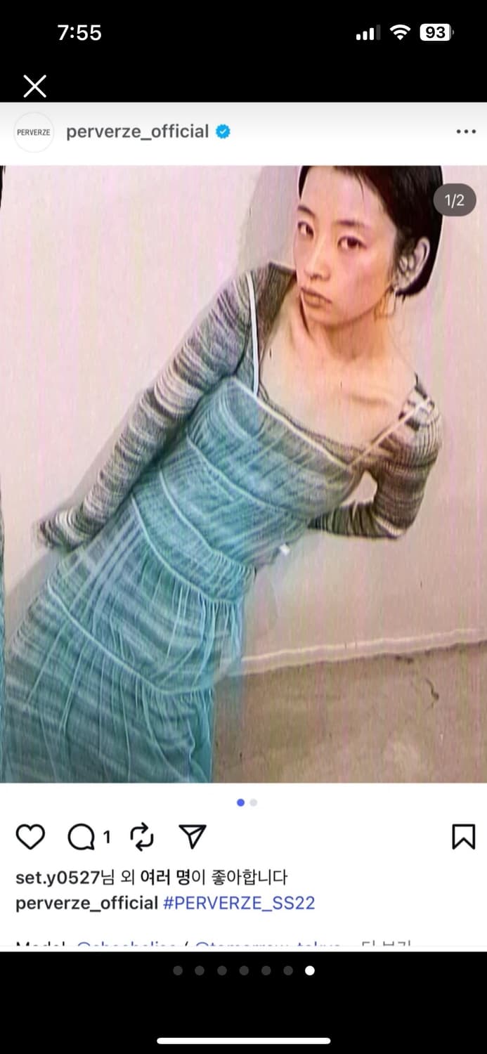 perverz 에크루 퍼벌즈 시스루레이어드원피스 상품이미지6