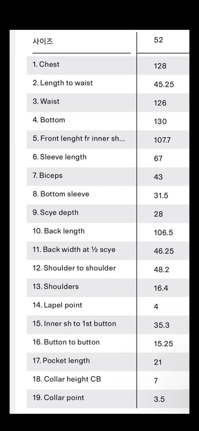 [52] 아르켓 릴렉스드 울 탑코트 상품이미지4