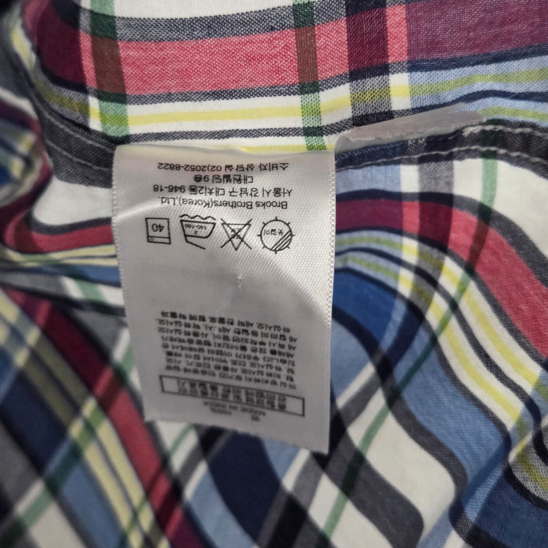 브룩스브라더스 버튼다운 체크셔츠 XS 상품이미지4