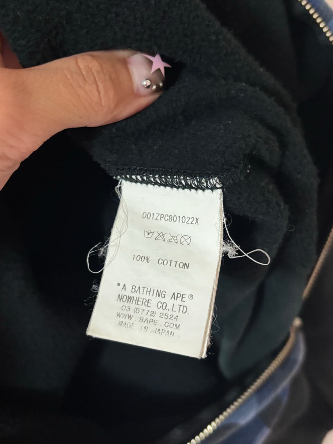 베이프 반카모 후드집업 샤크 빈티지  상품이미지5