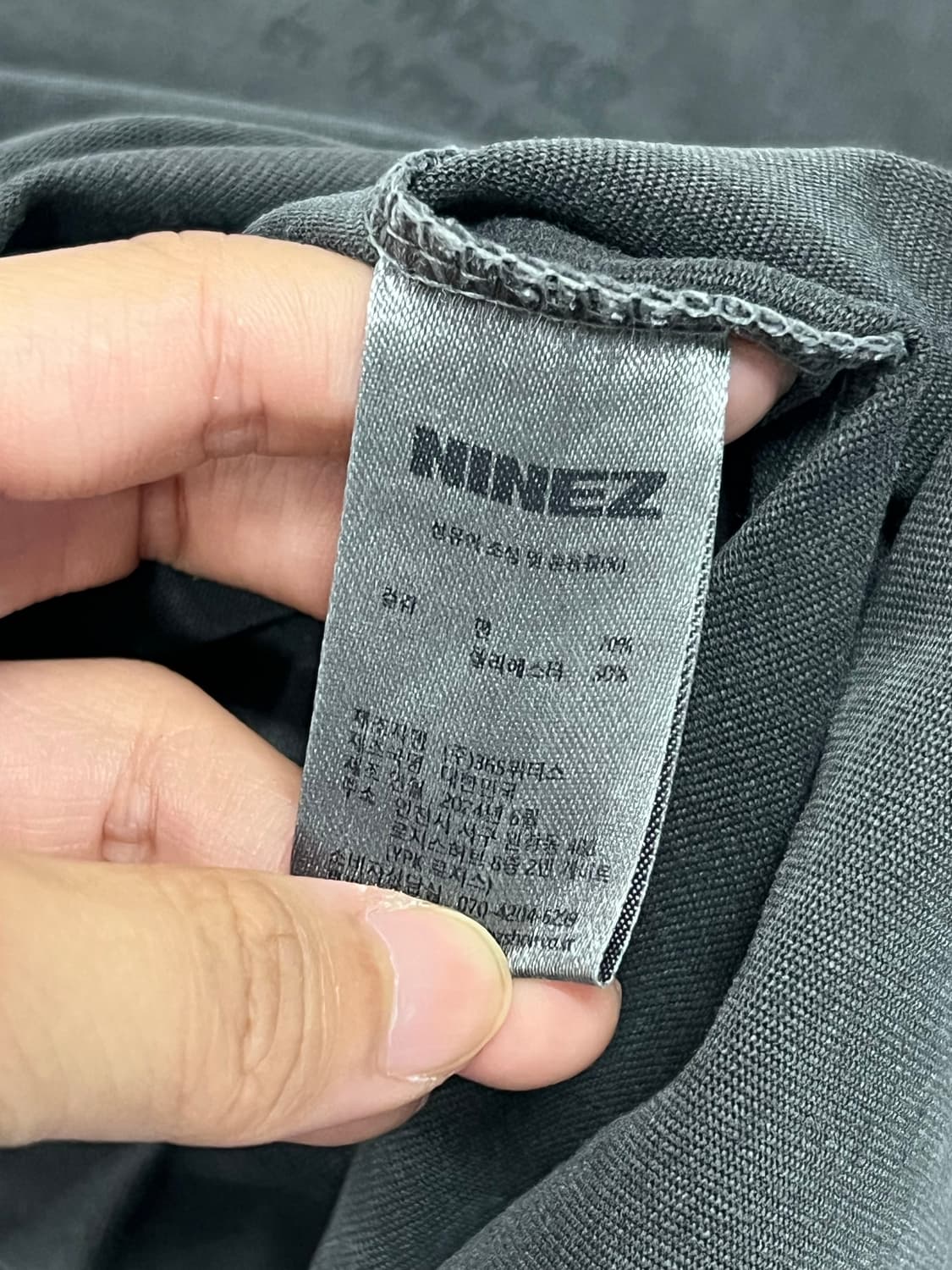 NINEZ 워시드 반팔 티 차콜 상품이미지5