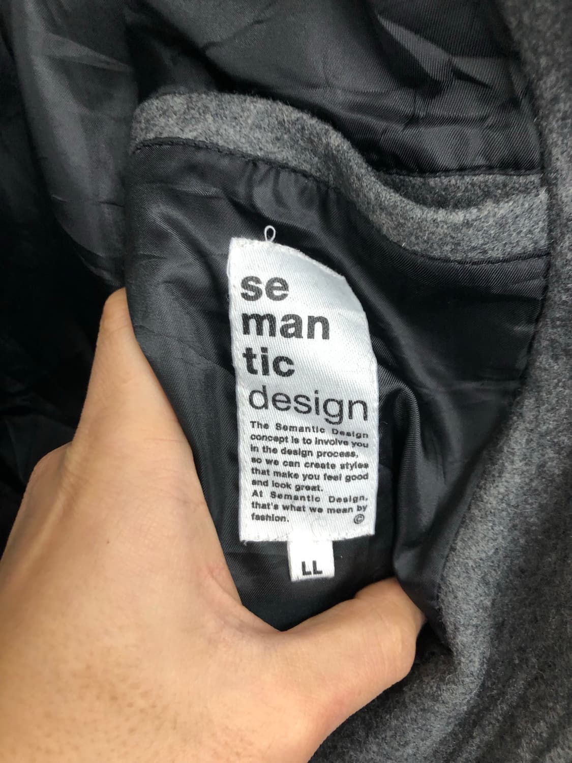 세만틱 디자인 견장 울 자켓 상품이미지3