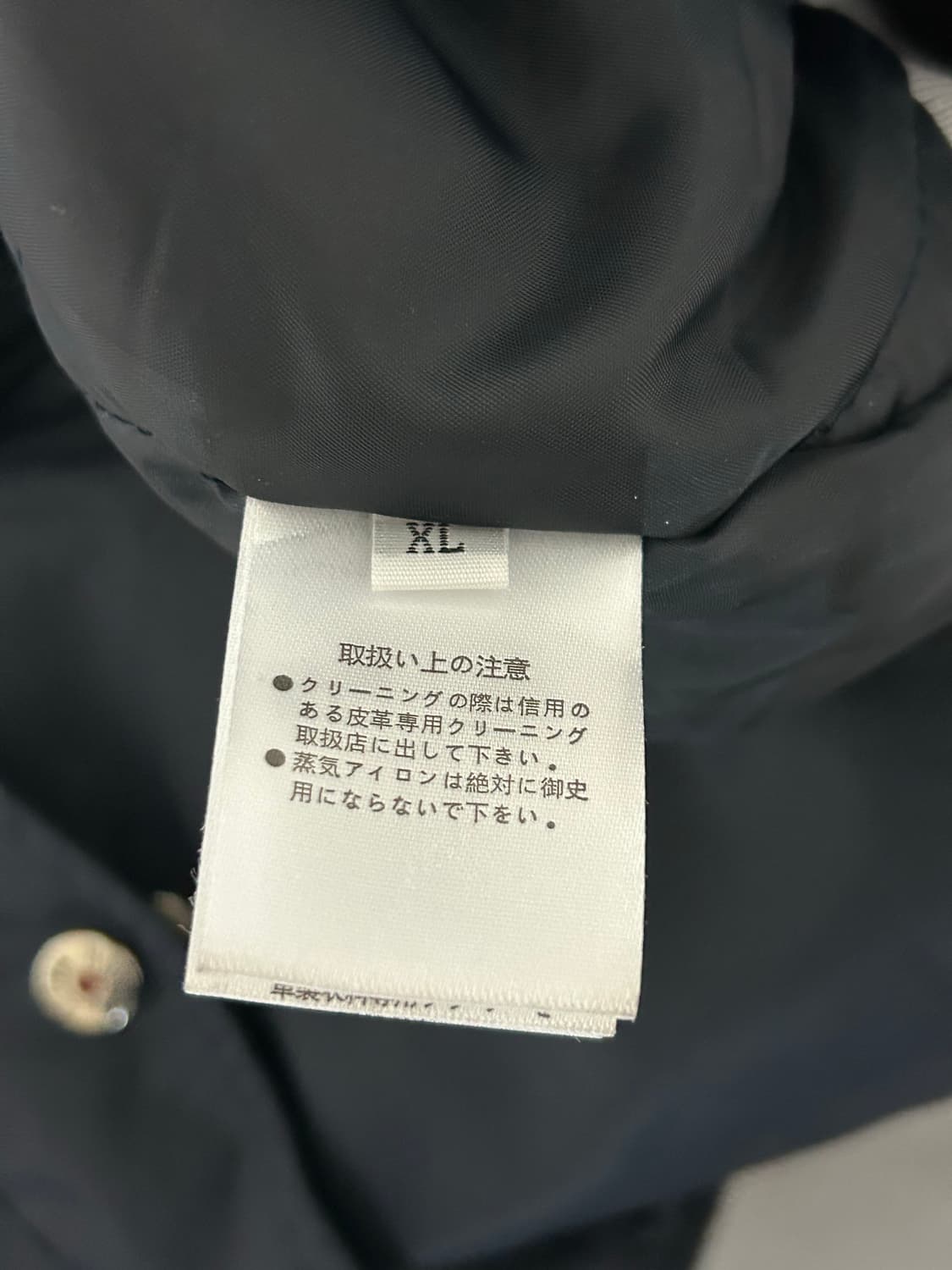 휴먼메이드 봄버 상품이미지3