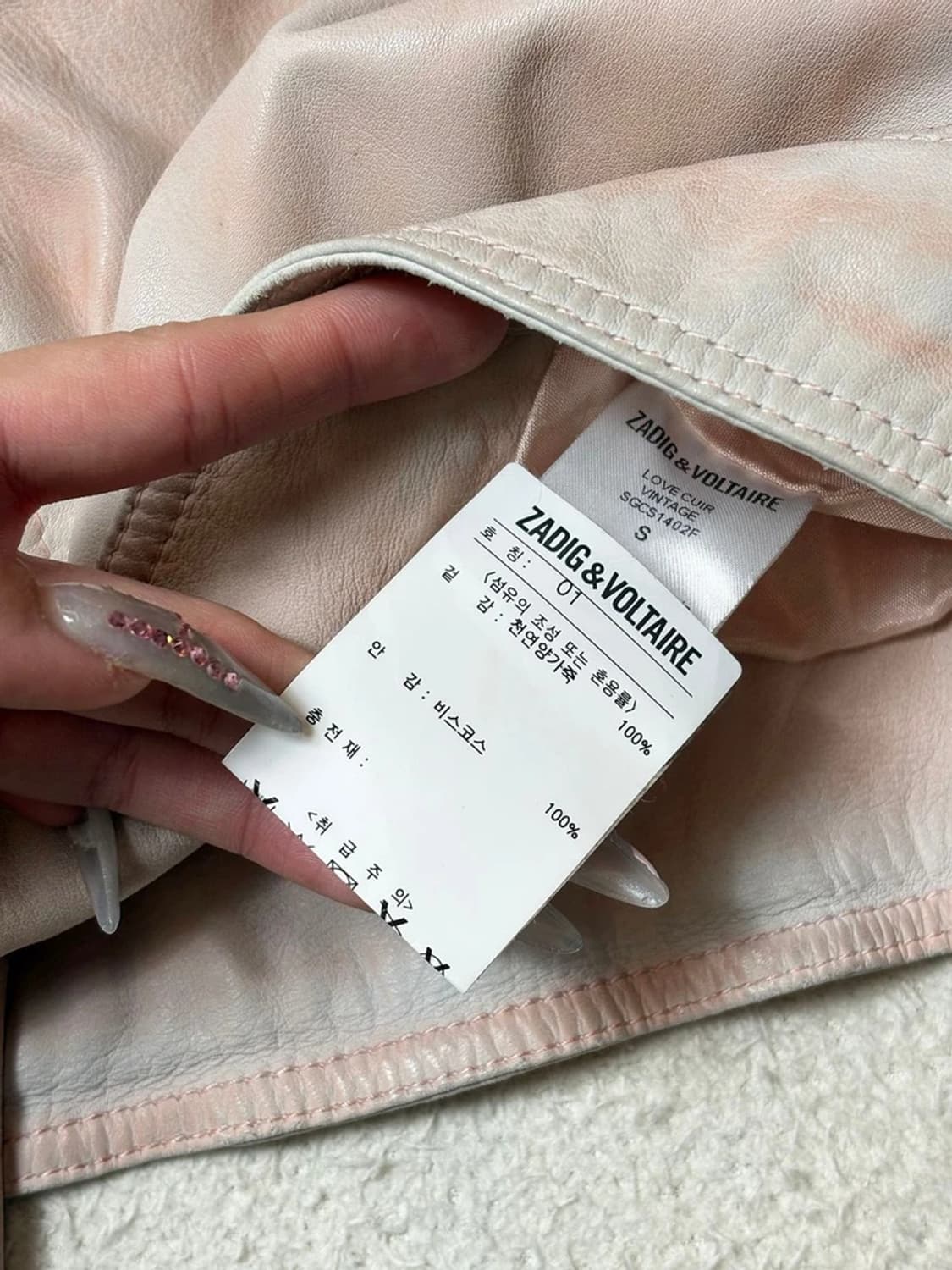 쟈딕앤볼테르 18ss 양가죽 라이더 자켓 PN6605 상품이미지10