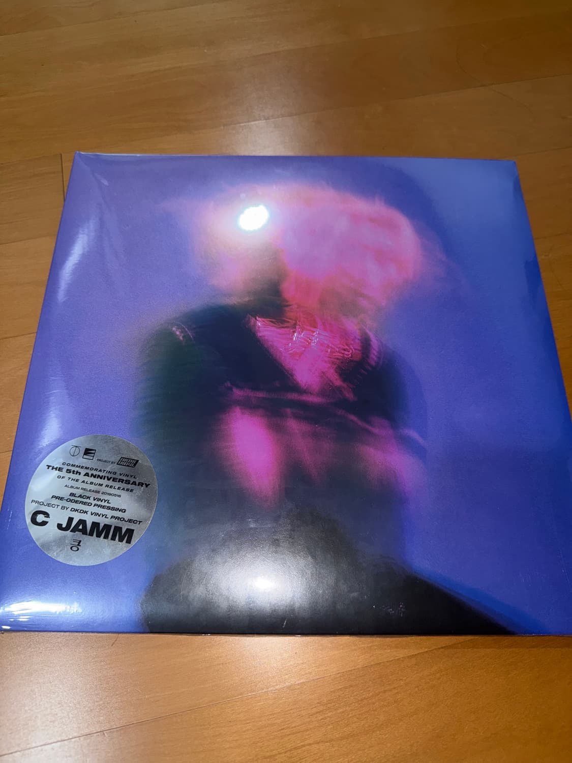 씨잼 킁 LP 미개봉 블랙반 상품이미지1