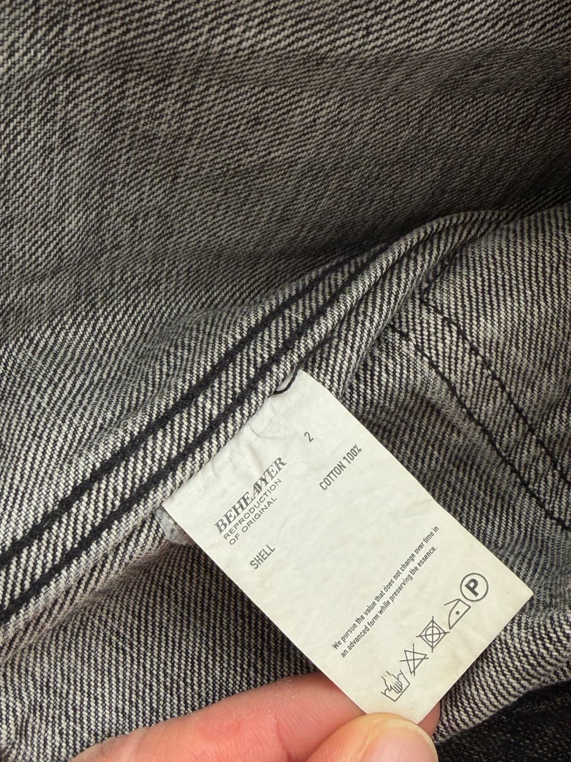 비헤비어 데님자켓 2사이즈 상품이미지9