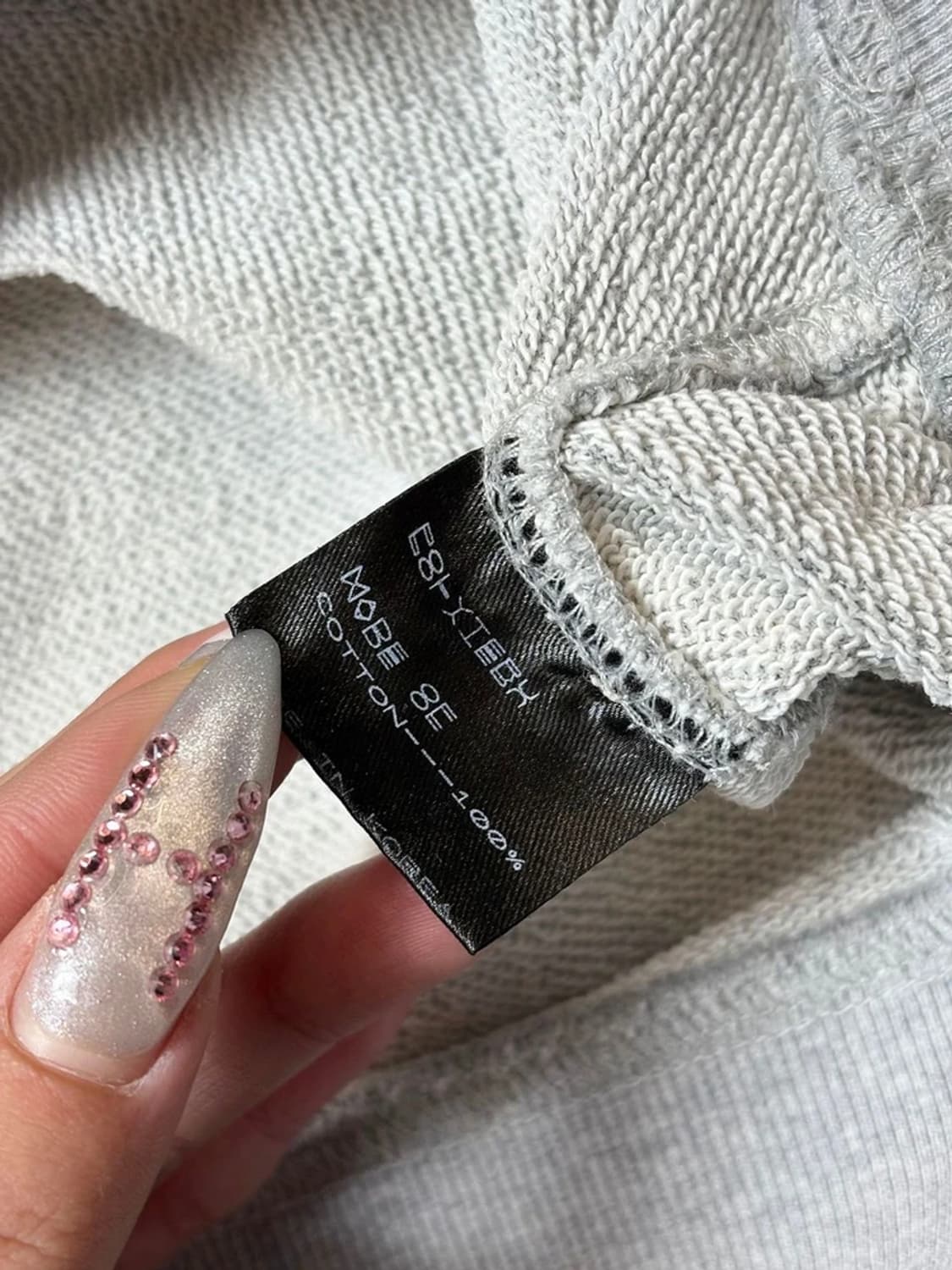 폴리테루 Polyteru사이트 매터스눈빛 그래픽 후드티 PN6550 상품이미지8