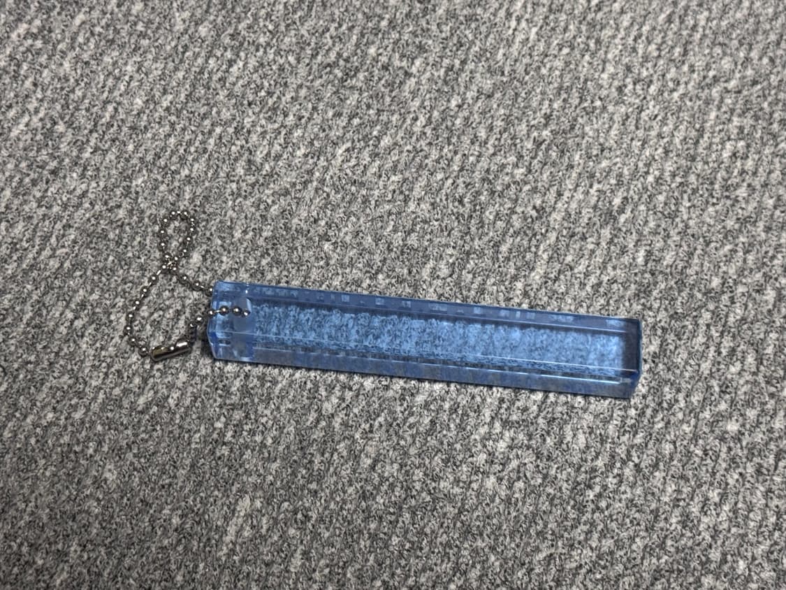 휴먼메이드 키링 상품이미지2