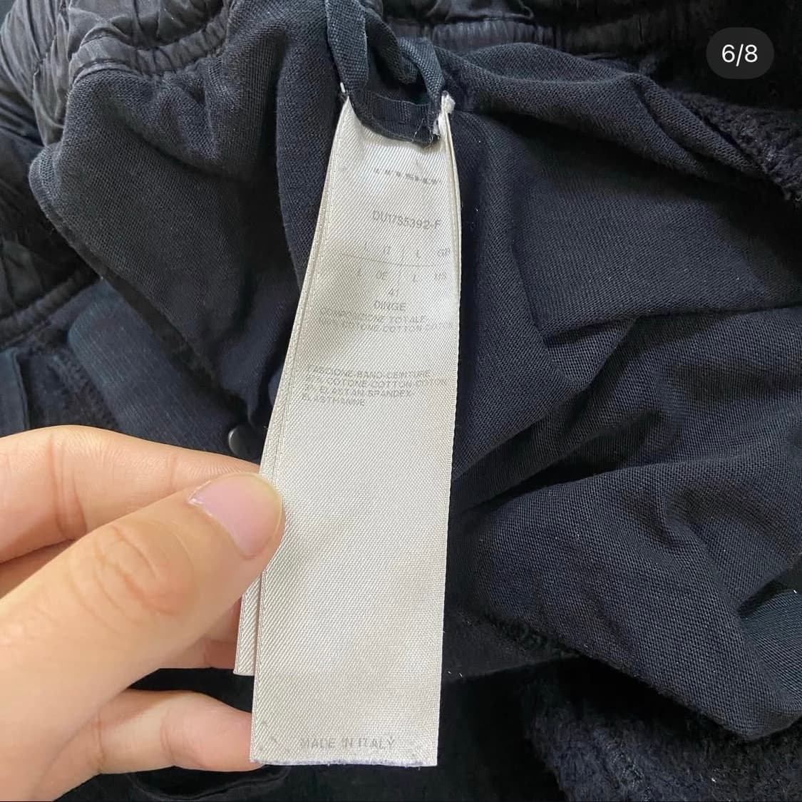 릭오웬스 베를린 팬츠 상품이미지6