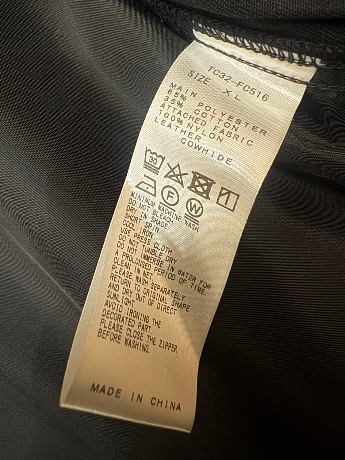 [XL] 토가 아카이브스 x 디키즈 워크 블루종 디키즈 SP 블랙 상품이미지8