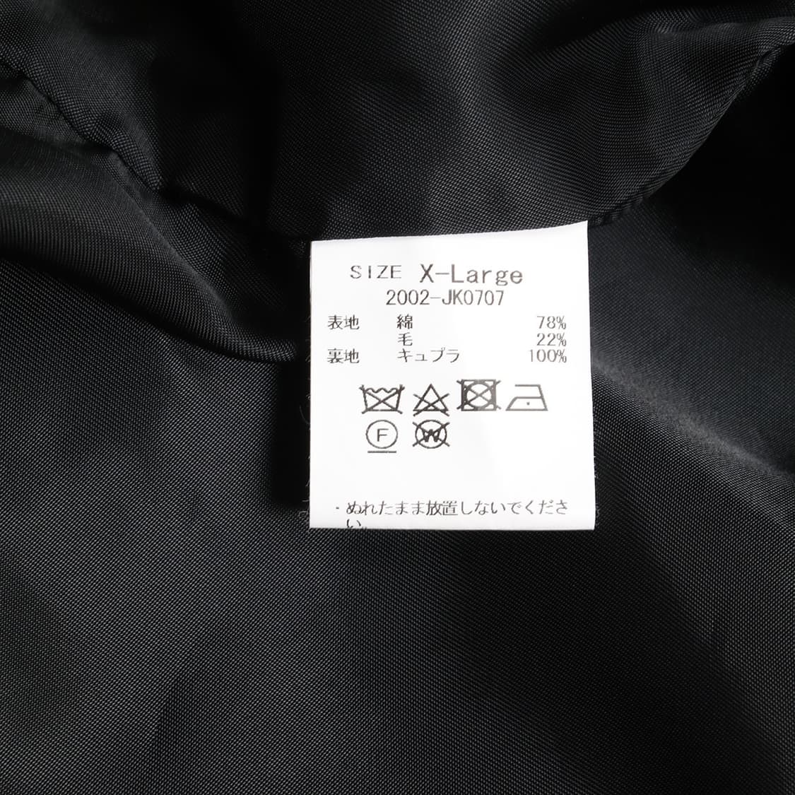 KUON 상품이미지2