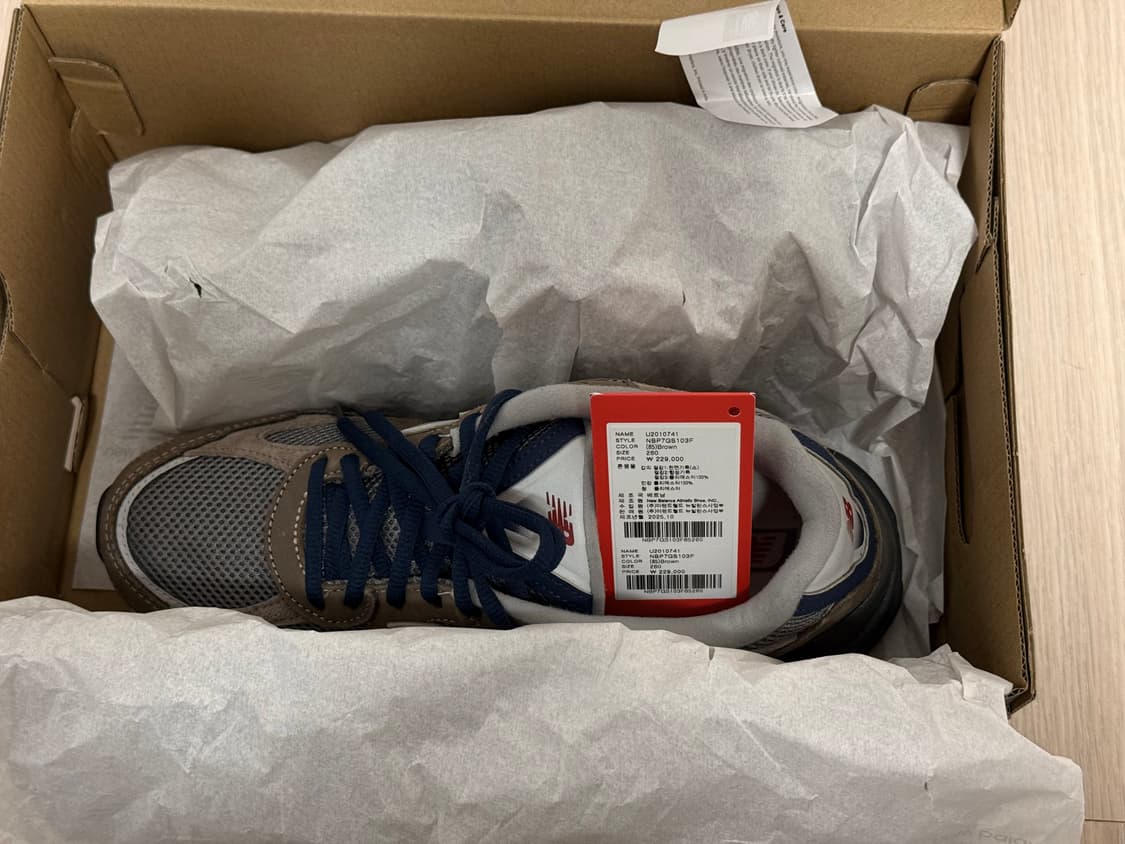 뉴발란스X카키스 U2010741 (사이즈 : 260 / 3회착) 상품이미지7