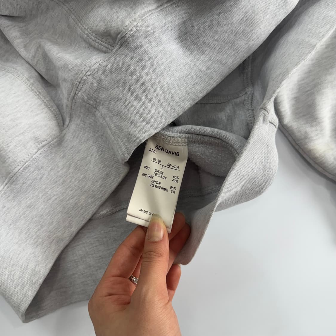 Ben Davis 벤데이비스 멜란지 후드티 상품이미지7