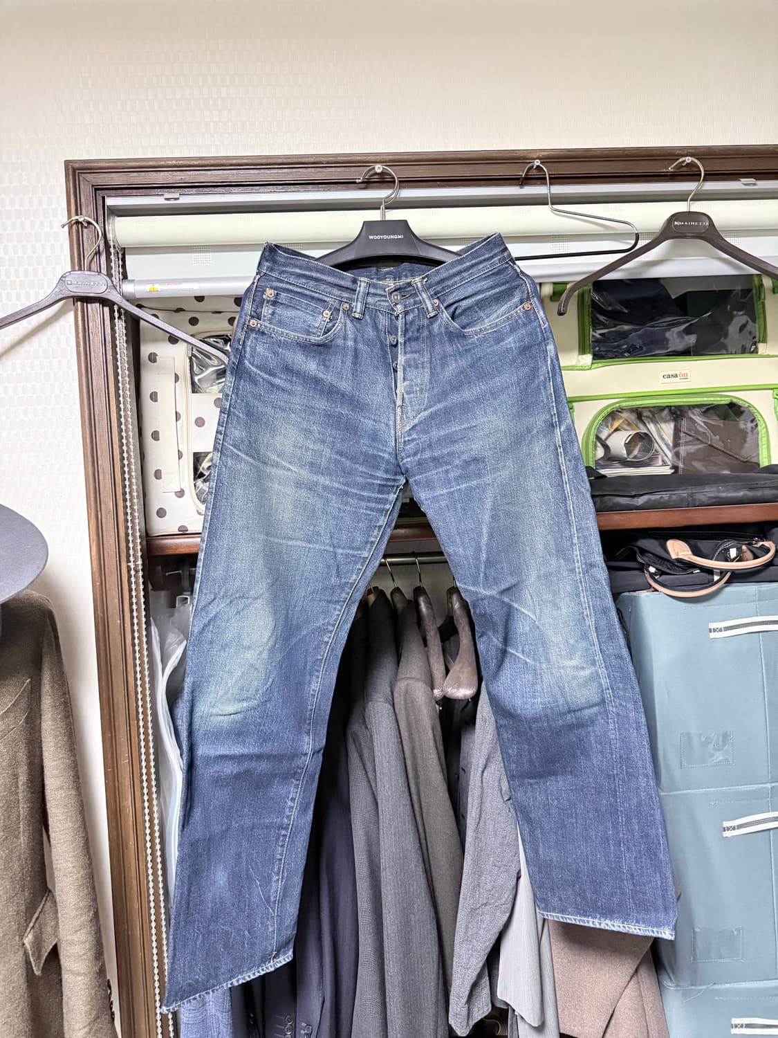 브라이슬랜드 133 진 상품이미지2