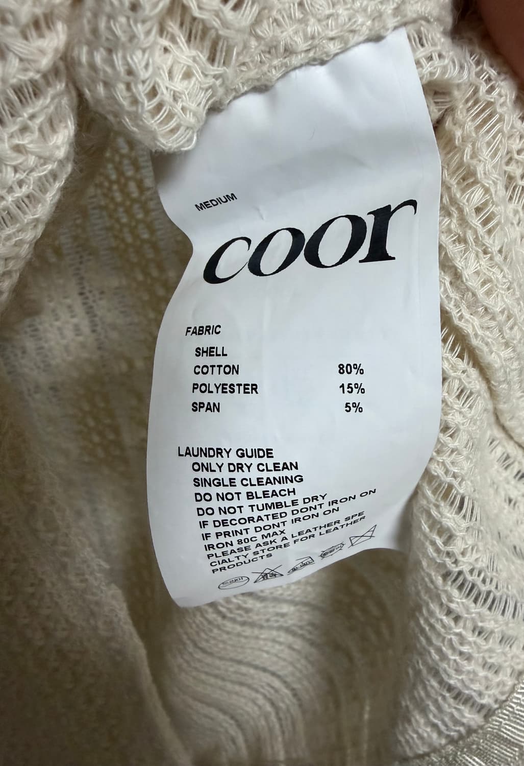 쿠어coor 케이블니트 반팔셔츠 상품이미지4