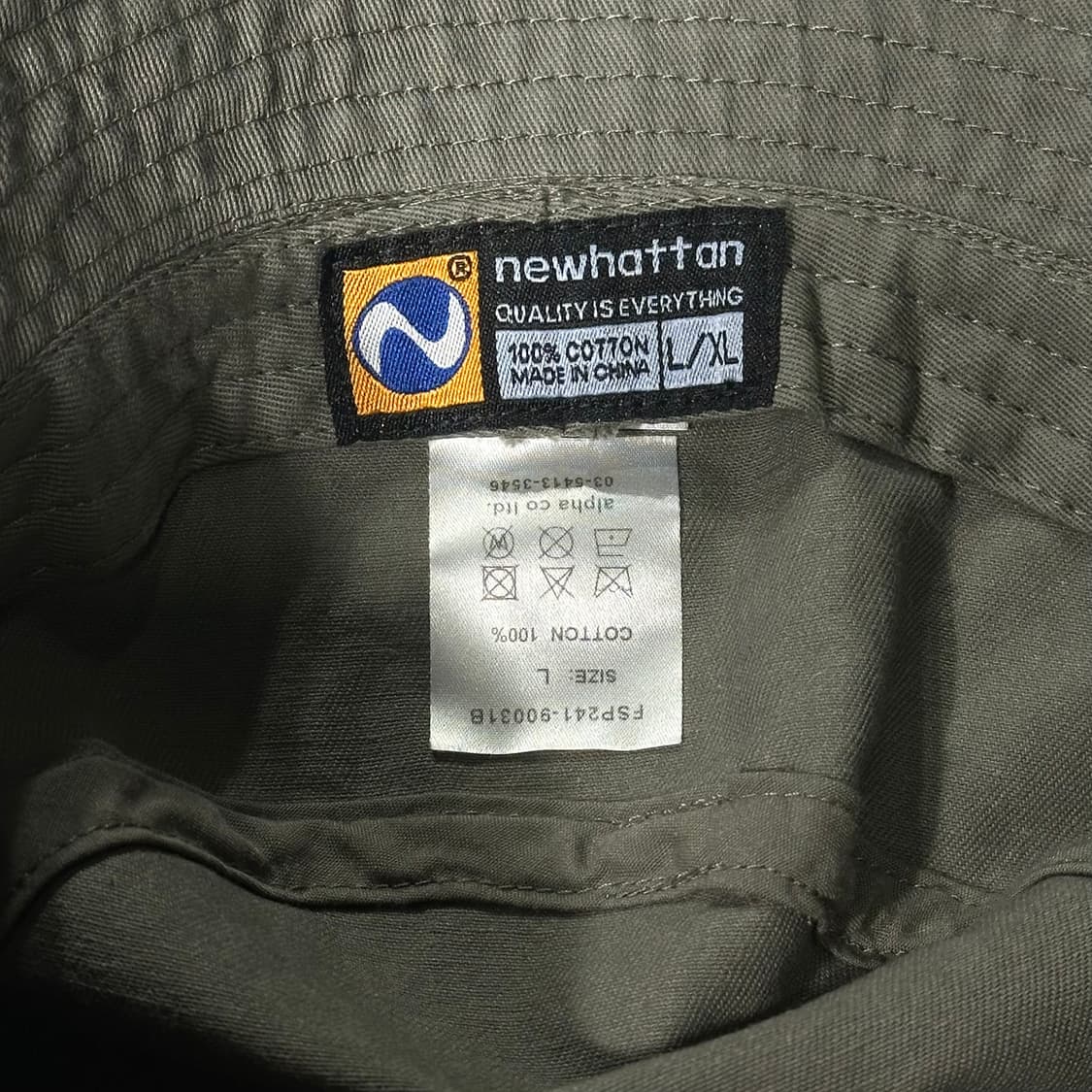 프레시서비스 버킷햇  상품이미지5