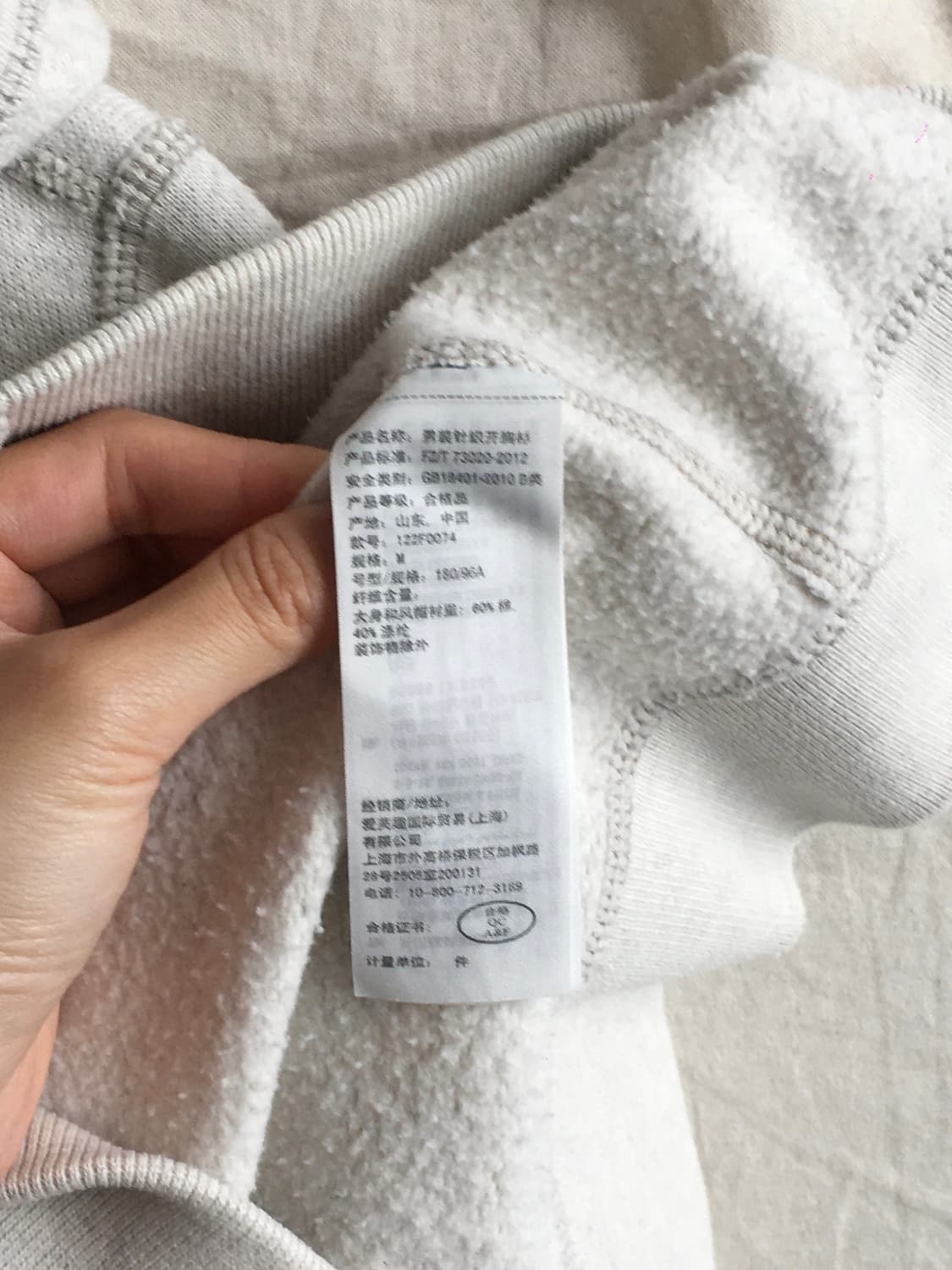 아베크롬비 스펠 후드집업 상품이미지5