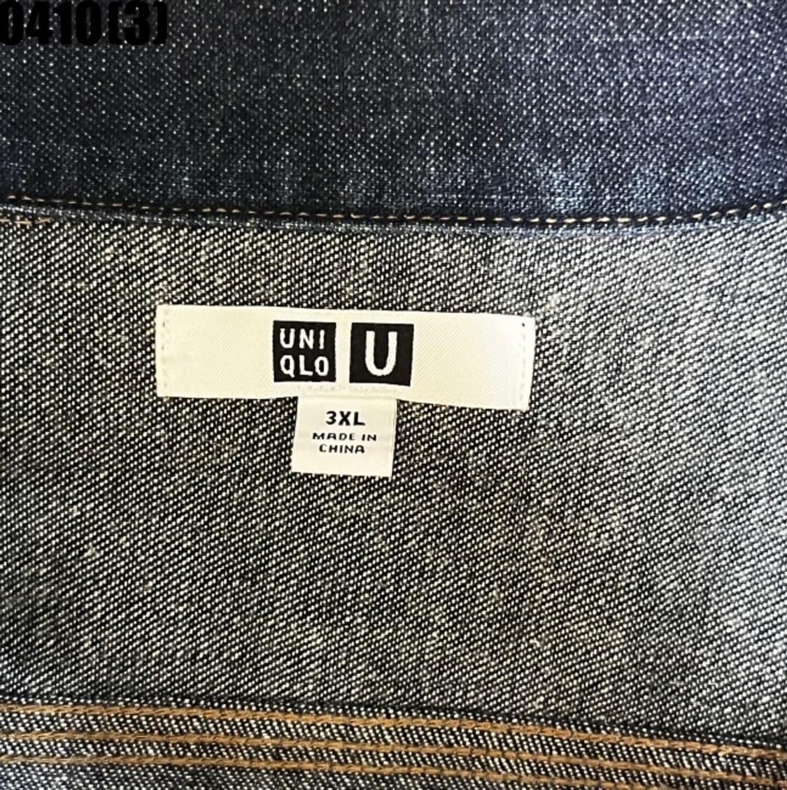 유니클로 데님 셔츠 상품이미지3