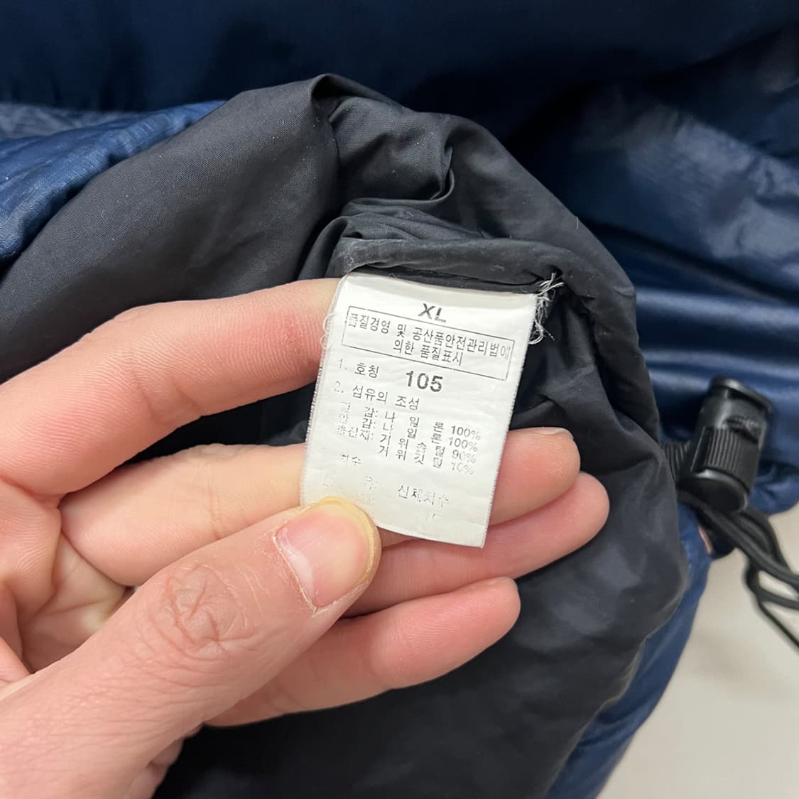 노스페이스 700 눕시 구스 다운 네이비 패딩 베스트 조끼 XL 상품이미지4