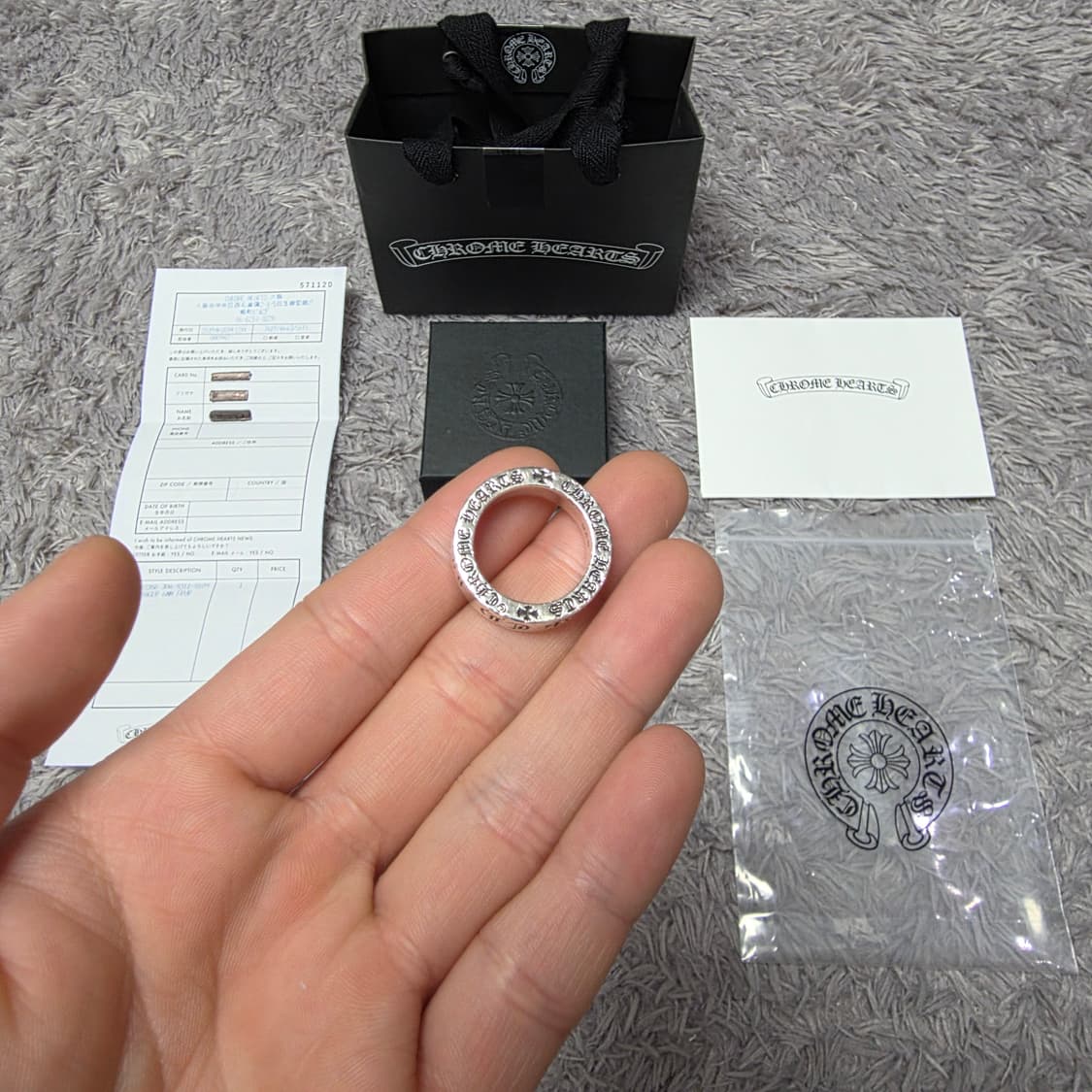 {클로젯}[18호][풀구성+일본현지영수증]크롬하츠 포에버링 상품이미지6