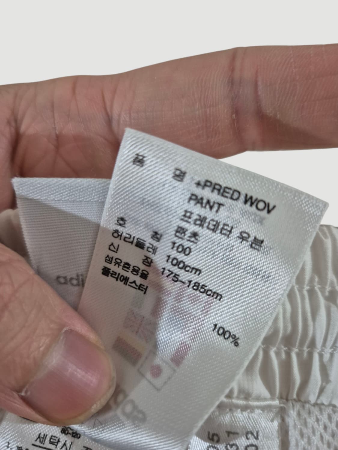 [100]아디다스 프레데터 우븐바지 상품이미지3