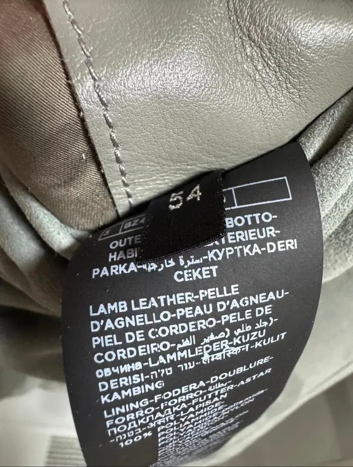 톰포드 스웨이드 후디드 패딩 54 새상품 상품이미지5