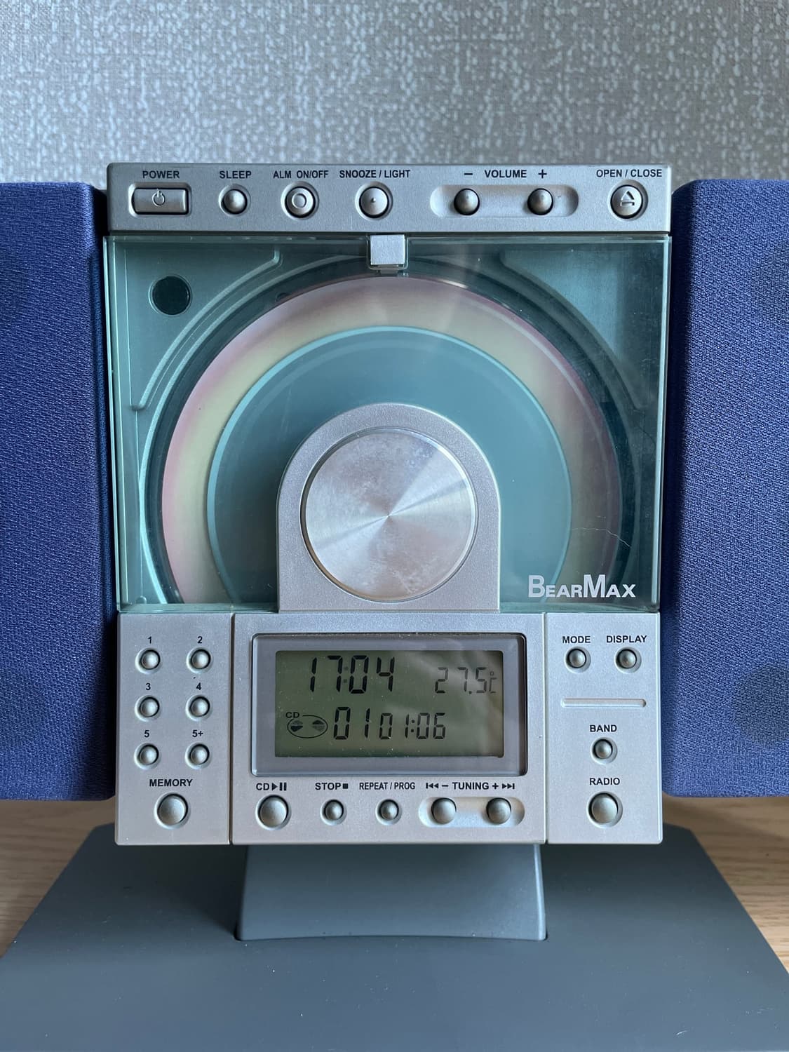 쿠마자키 에임 베어맥스 스테레오 CD 시스템 상품이미지8